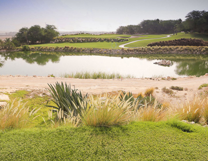 Doha Golf Club
