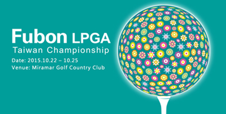 Kubon LPGA Taiwan Championship