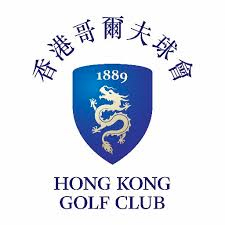 Hong Kong Golf Club