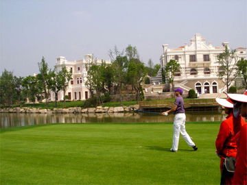Sheshan International Golf Club