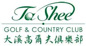 Ta Shee Golf Club