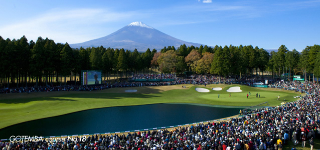 Taiheyo Club Minori Course