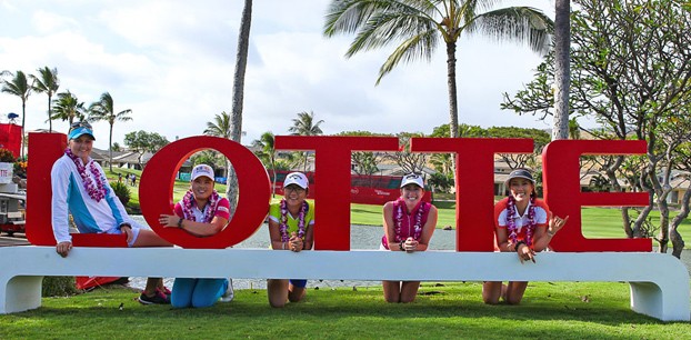 LPGA Lotte Championship